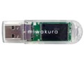 Aqua Crystal MUF-AC32GU3 [32GB]