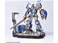 �Â��_�̎����V���[�Y 1/60�X�P�[�� AAG-01 ���d�R�m�L���A��