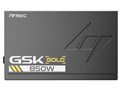GSK850 ATX3.1