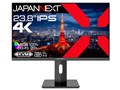 JN-IPS2380UHDR-C65W-HSP [23.8C`]