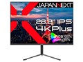 JN-282IPS4KP [28.2C`]