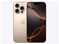 iPhone 16 Pro [fU[g`^jE]