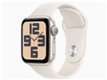 Apple Watch SE ��2���� GPS���f�� 40mm MXEG3J/A [�X�^�[���C�g�X�|�[�c�o���h M/L]