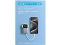 MagGo Power Bank (10000mAh 35W For Apple Watch) A1657N21 [�z���C�g]