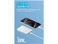 MagGo Power Bank (10000mAh Slim) A1664N21 [�z���C�g]