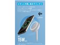 MagGo Wireless Charger (Stand) A25X1N21 [�z���C�g]