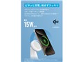 MagGo Wireless Charger (2-in-1 Dock Stand) A25M7521 [�z���C�g]