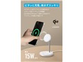 MagGo Wireless Charger (2-in-1 Stand) A2544N21 [�z���C�g]