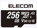 MF-MS256GU13A2R [256GB]