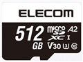 MF-MS512GU13A2R [512GB]