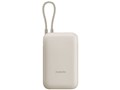 Xiaomi 22.5W Power Bank 10000mAh (Integrated Cable) P15ZM [�^��]