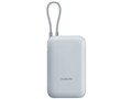 Xiaomi 22.5W Power Bank 10000mAh (Integrated Cable) P15ZM [�A�C�X�u���[]
