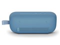 SoundLink Flex Portable Speaker (��2����) [�u���[�_�X�N]