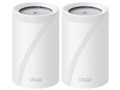 Deco BE65 Pro(2pbN)