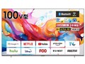 BM-GTV100 [100C`] QIIWif