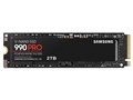 メタファー:リファンタジオ コラボ収納ボックス付 990 PRO MZ-V9P2T0B-MRBOX-IT