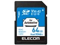 MF-DRSD064GU13 [64GB]