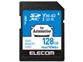 MF-DRSD128GU13 [128GB]