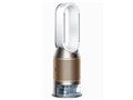 Dyson Purifier Humidify + Cool PH2 De-NOx PH05 WG [�z���C�g/�S�[���h]