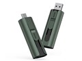 HS-USB-S1000-1T