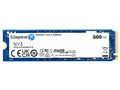 NV3 PCIe 4.0 NVMe SSD SNV3S/500G