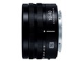 LUMIX S 18-40mm F4.5-6.3 S-R1840