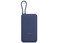 Xiaomi 33W Power Bank 20000mAh (Integrated Cable) PB2030MI [�u���[]