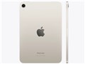 iPad mini 8.3�C���` Wi-Fi 128GB 2024�N�H���f�� MXN83J/A [�X�^�[���C�g]
