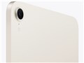 iPad mini 8.3�C���` Wi-Fi 128GB 2024�N�H���f�� MXN83J/A [�X�^�[���C�g]