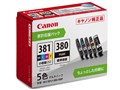 BCI-381S+380/5MP [�}���`�p�b�N]