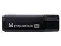 RTKPD-1000U3A/GR