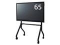 MultiSync LCD-CB653-ST [65C`]