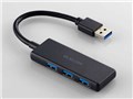 U3H-H030BK [ubN]