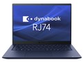 dynabook RJ74/LY A645LYEC211A