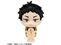 �邩���� �n�C�L���[�I�I �Ԉ����� ���j�t�H�[��Ver.
