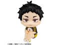 �邩���� �n�C�L���[�I�I �Ԉ����� ���j�t�H�[��Ver.