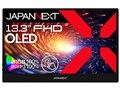 JN-MD-OLED1331FHDR-T [13.3C`]