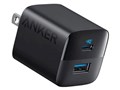 323 Charger (33W) A2331111 [�u���b�N]