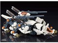 �]�C�h -ZOIDS- RZ-009 �R�}���h�E���tAC&LC �}�[�L���O�v���XVer.