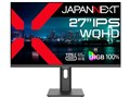 JN-i271Q-HSPC6 [27C`]
