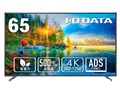 LCD-U651D [65C` ubN]