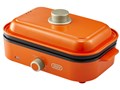 w{ ΂߁x Toffy K-HHP1-VOR [VIBRANT ORANGE]̐i摜