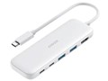332 USB-C �n�u (5-in-1) A8355021 [�z���C�g]