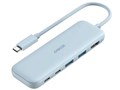 332 USB-C �n�u (5-in-1) A8355031 [�u���[]