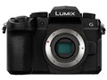LUMIX DC-G99M2 {fB [ubN]