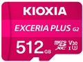 EXCERIA PLUS G2 KLMPB512G [512GB]