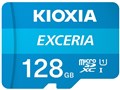EXCERIA KLMEA128G [128GB]
