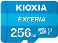 EXCERIA KLMEA256G [256GB]