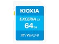 EXCERIA G2 KLNEB064G [64GB]