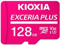 EXCERIA PLUS KLMPAE128G [128GB]